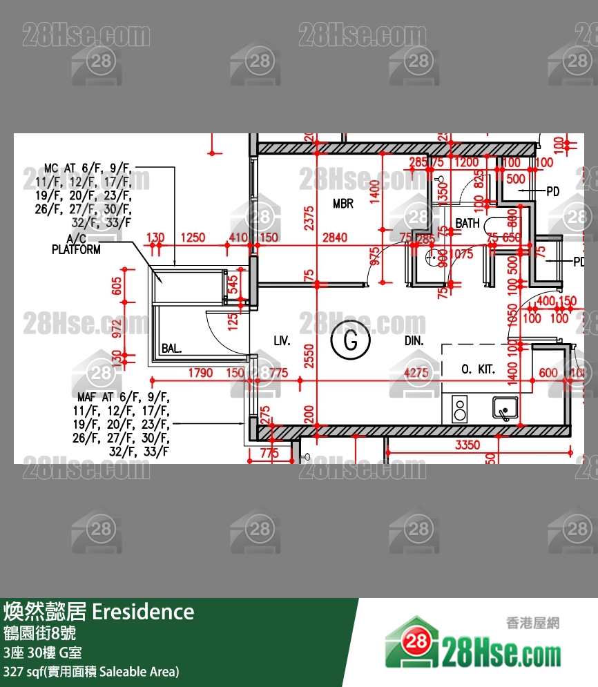 煥然懿居 3座30樓 G室 平面圖