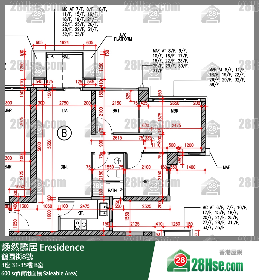 煥然懿居 3座32樓 B室 平面圖