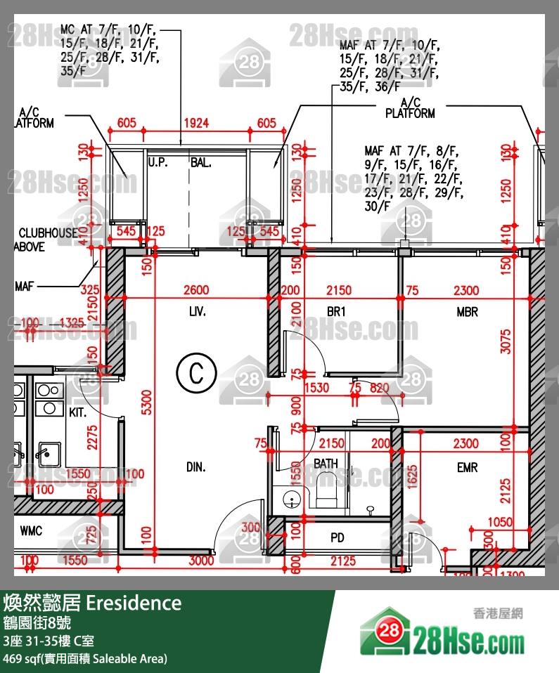 煥然懿居 3座33樓 C室 平面圖