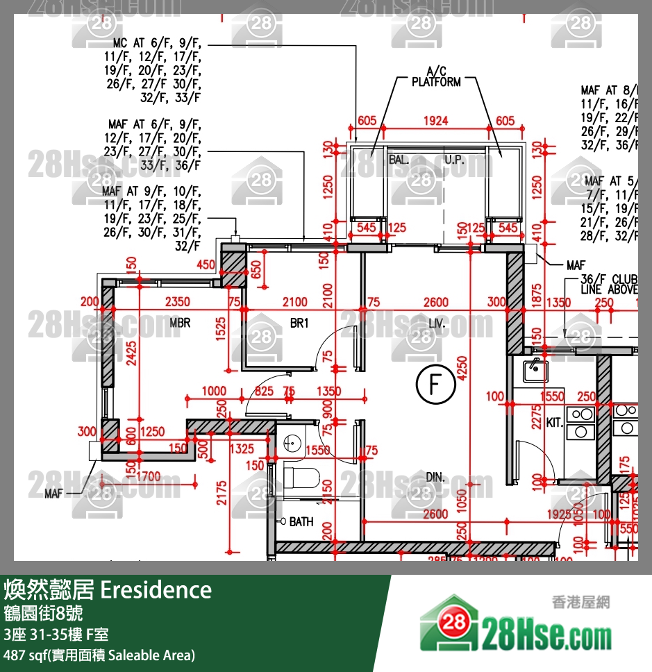 煥然懿居 3座33樓 F室 平面圖
