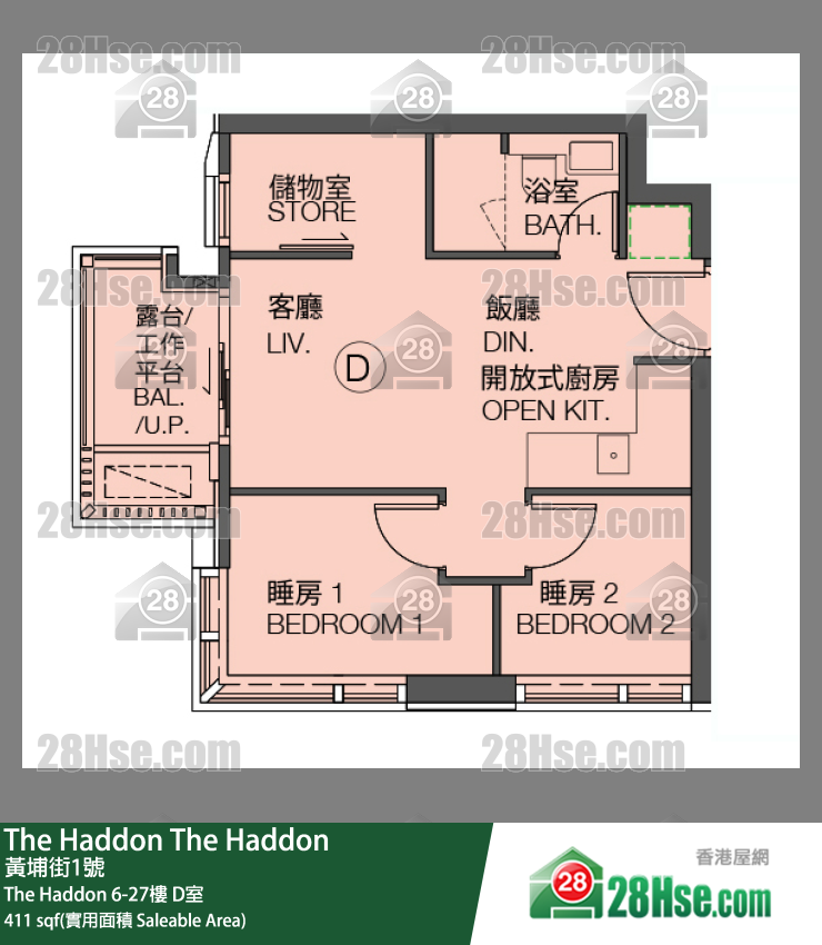 The Haddon Unit FloorPlan (Provided by 28Hse)