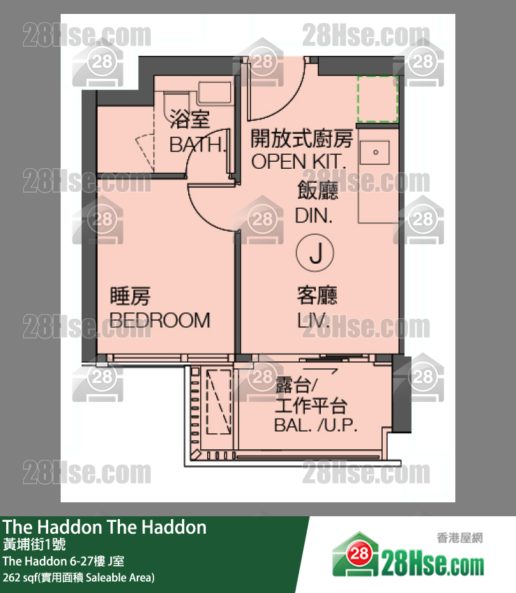 The Haddon 单位平面图(由 28Hse 提供)