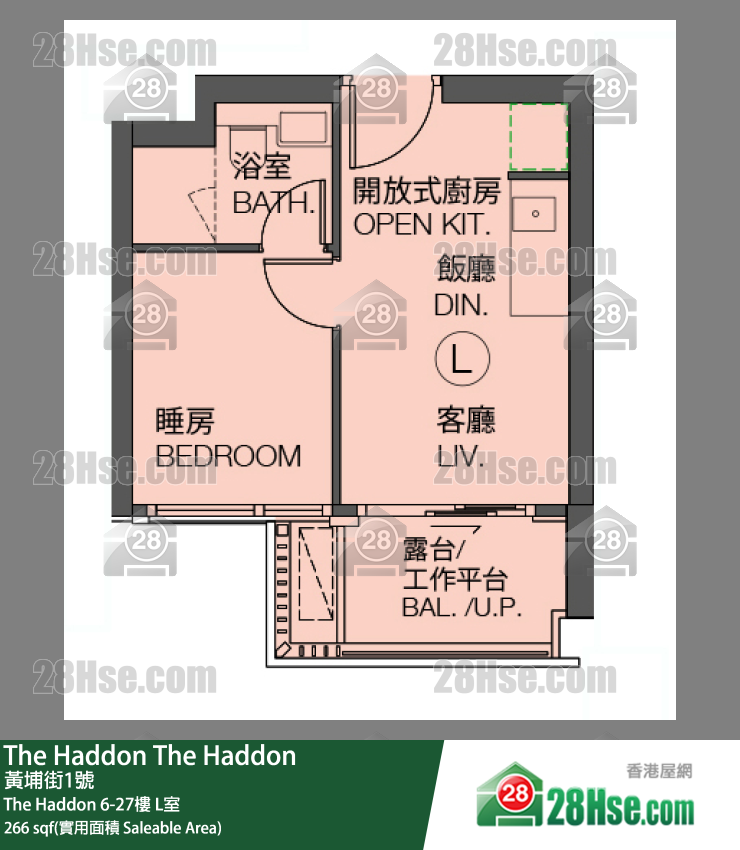 The Haddon 单位平面图(由 28Hse 提供)