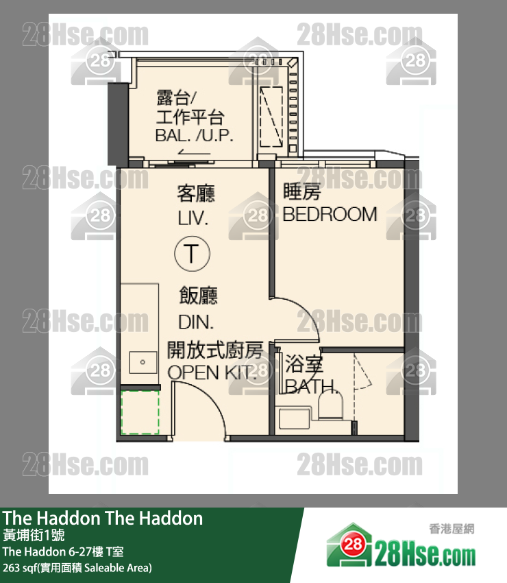 The Haddon 单位平面图(由 28Hse 提供)