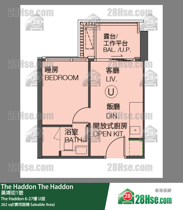 The Haddon 單位平面圖(由 28Hse 提供)