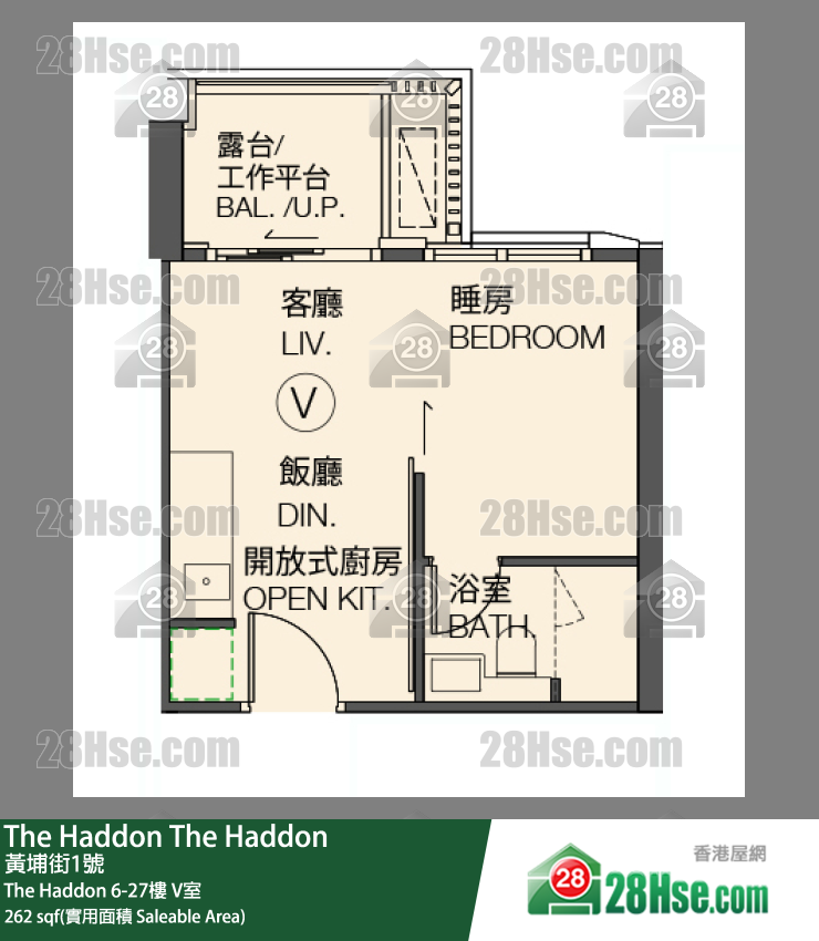 The Haddon Unit FloorPlan (Provided by 28Hse)
