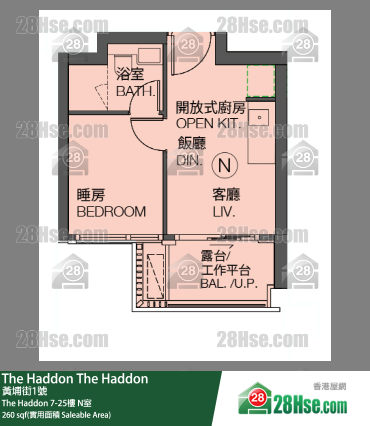 The Haddon Unit FloorPlan (Provided by 28Hse)