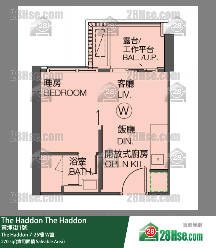 The Haddon 单位平面图(由 28Hse 提供)