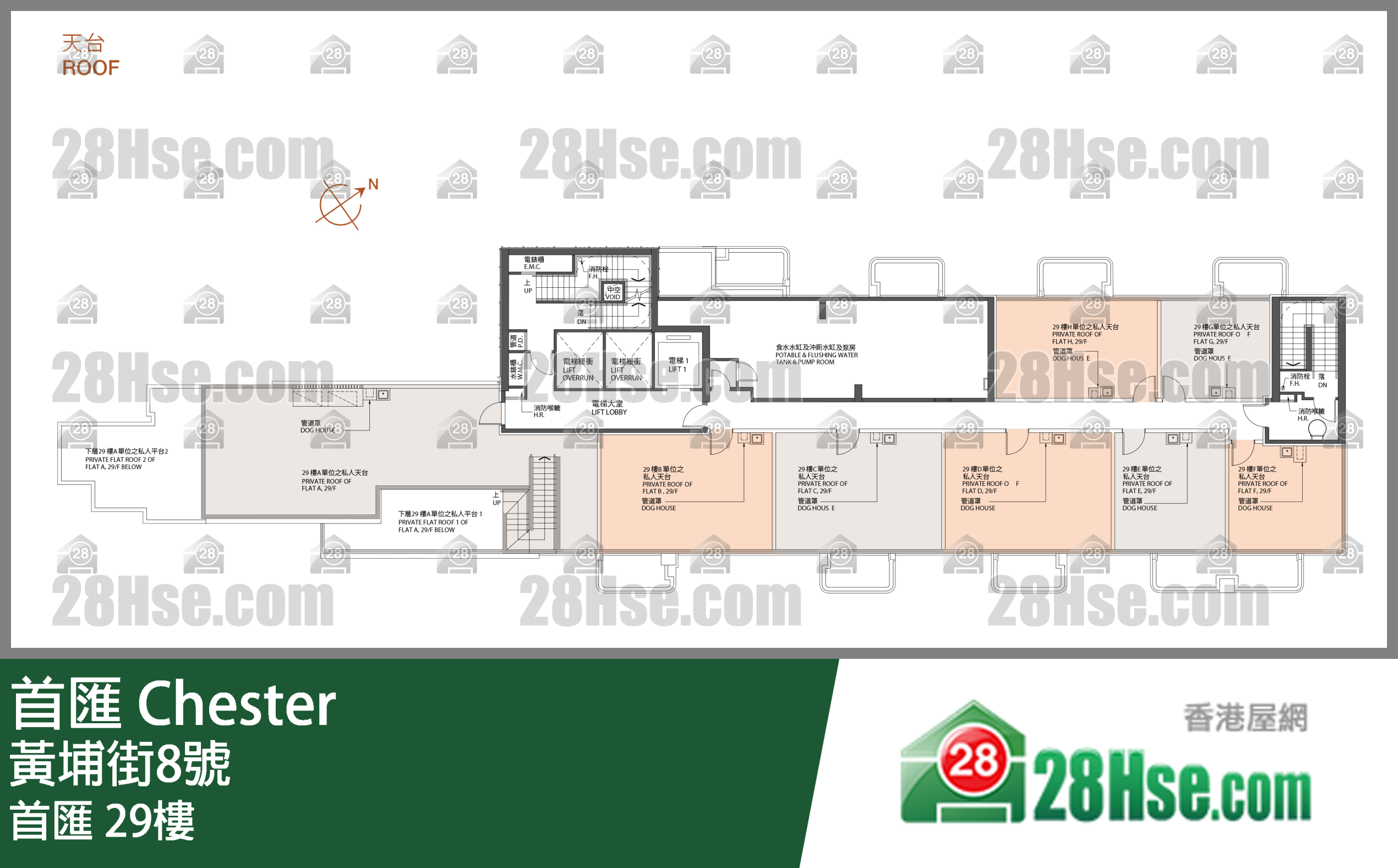 首匯 29樓 平面圖