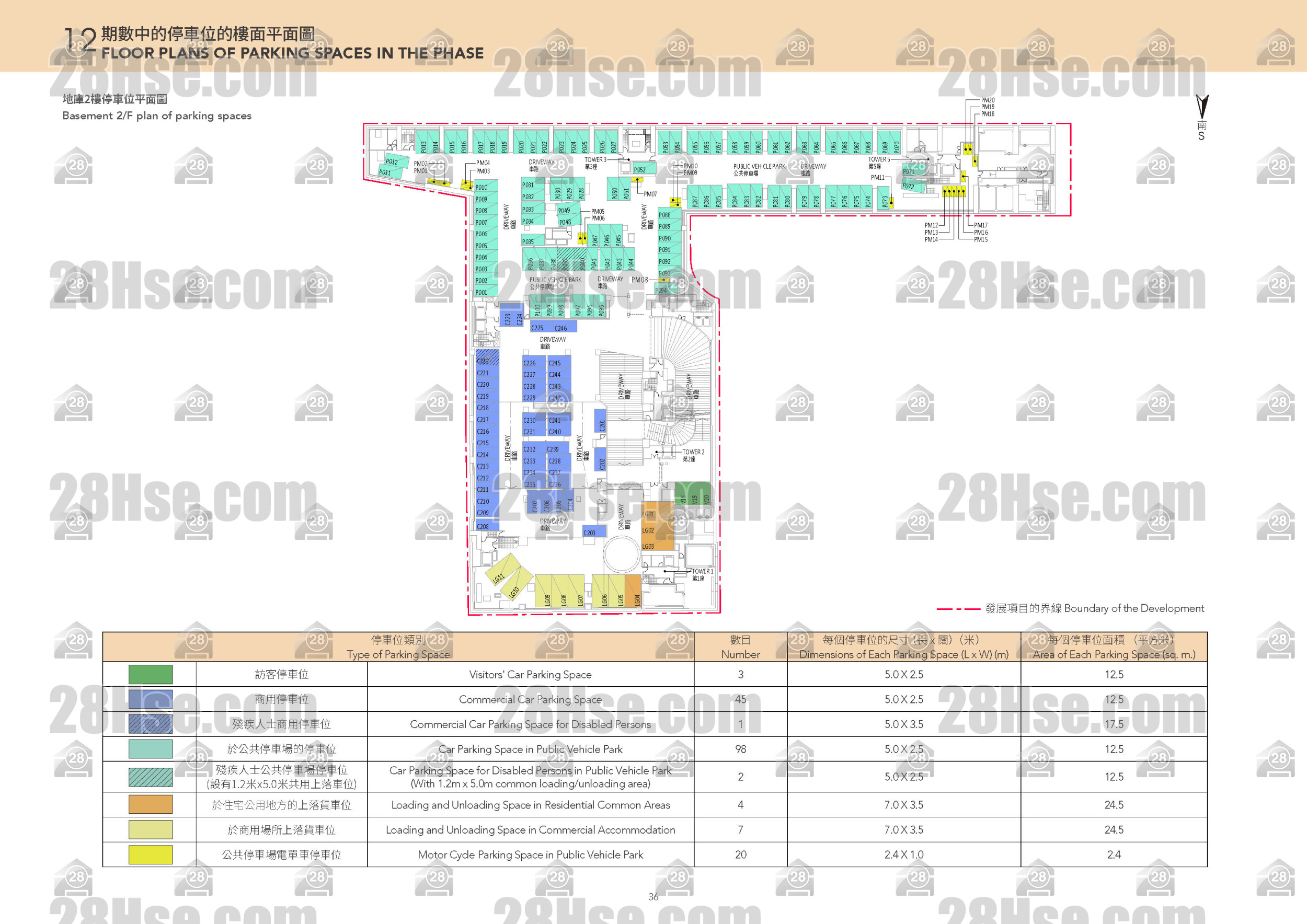 停车位平面图 平面图
