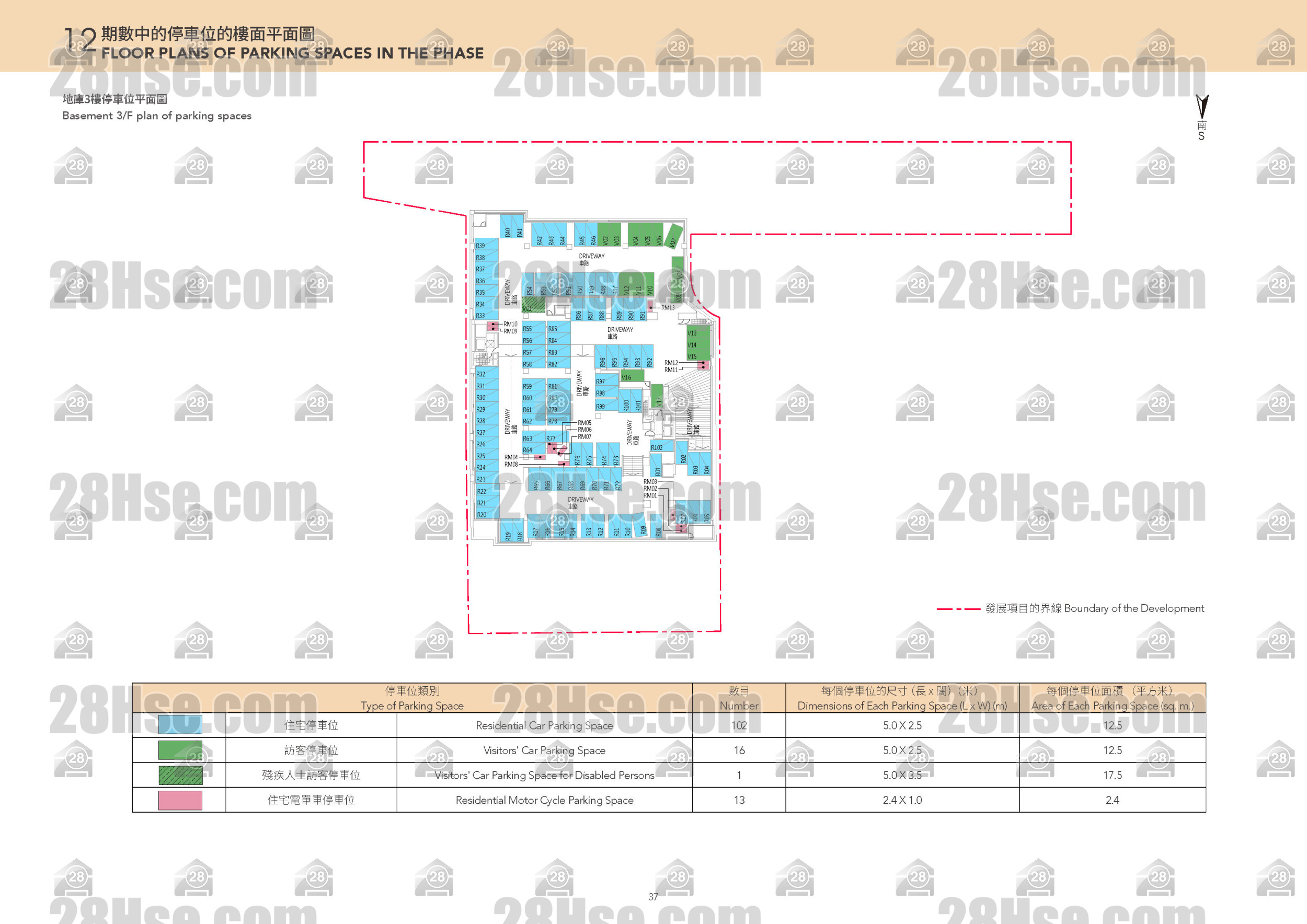 停车位平面图 平面图