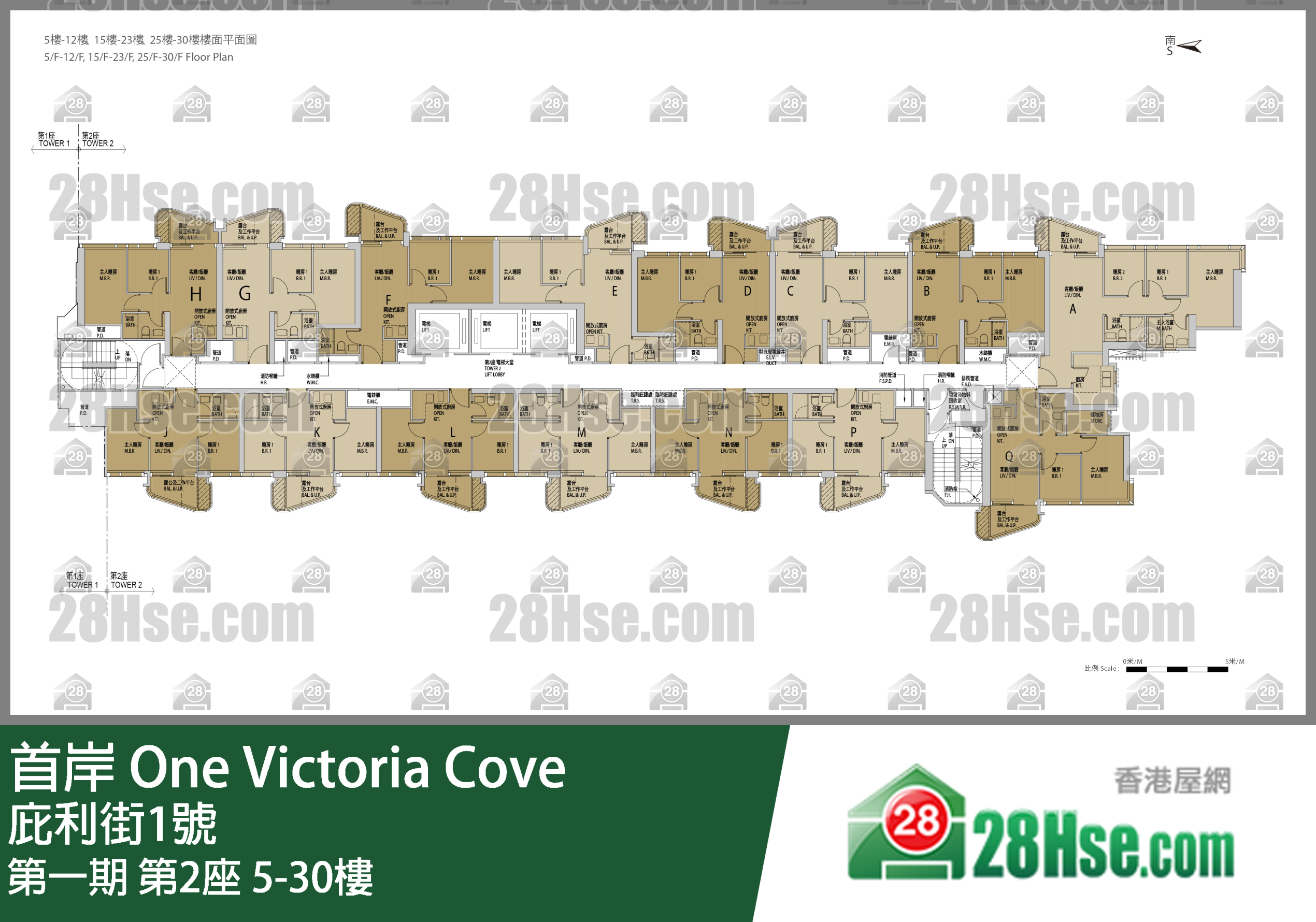 第一期 第2座 5-30楼 平面图