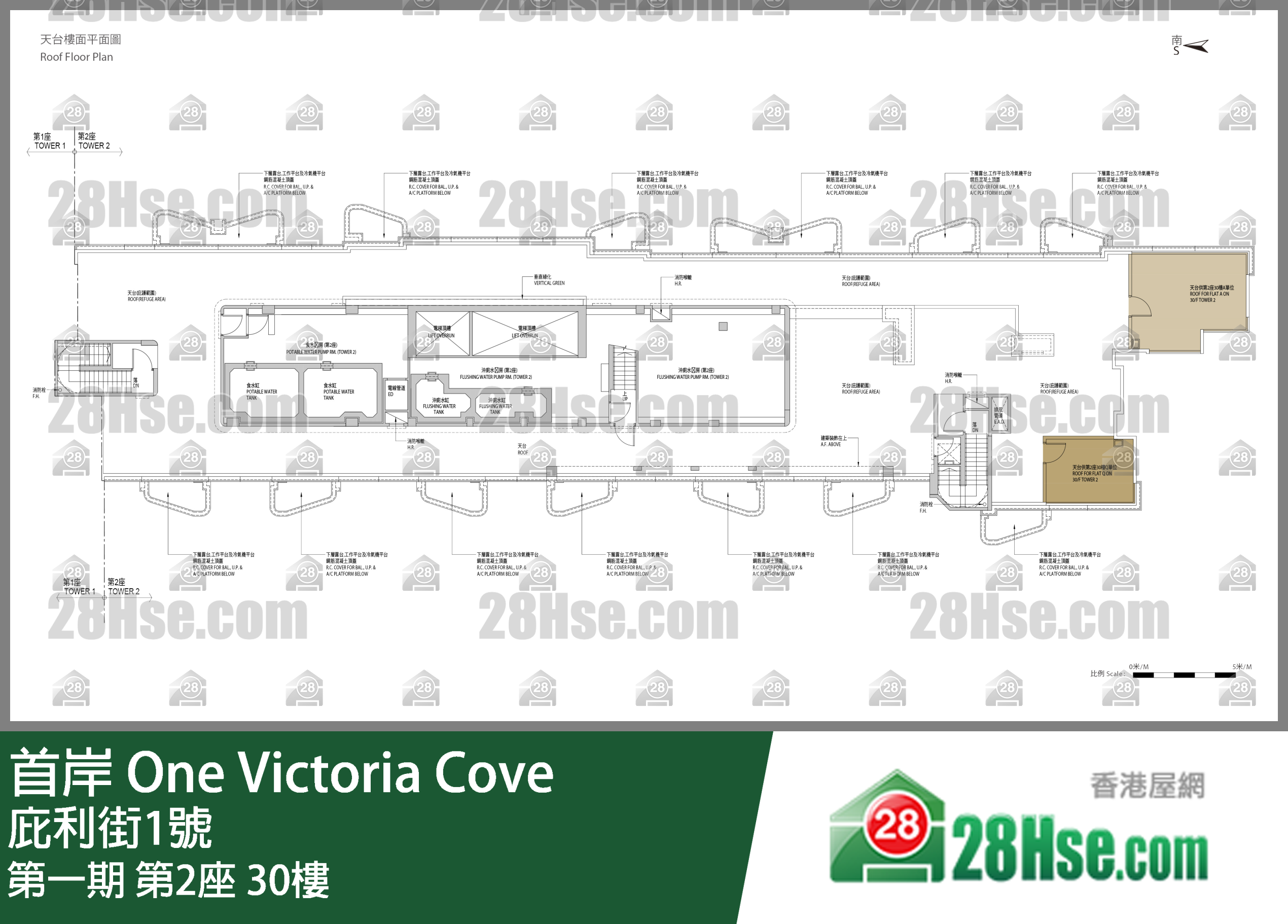 第一期 第2座 30楼 平面图