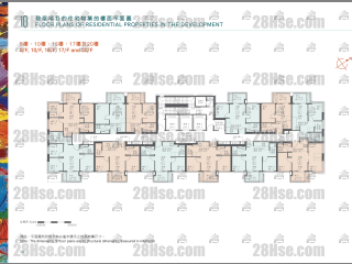 Chester Ii 6/f To 28/f FloorPlan