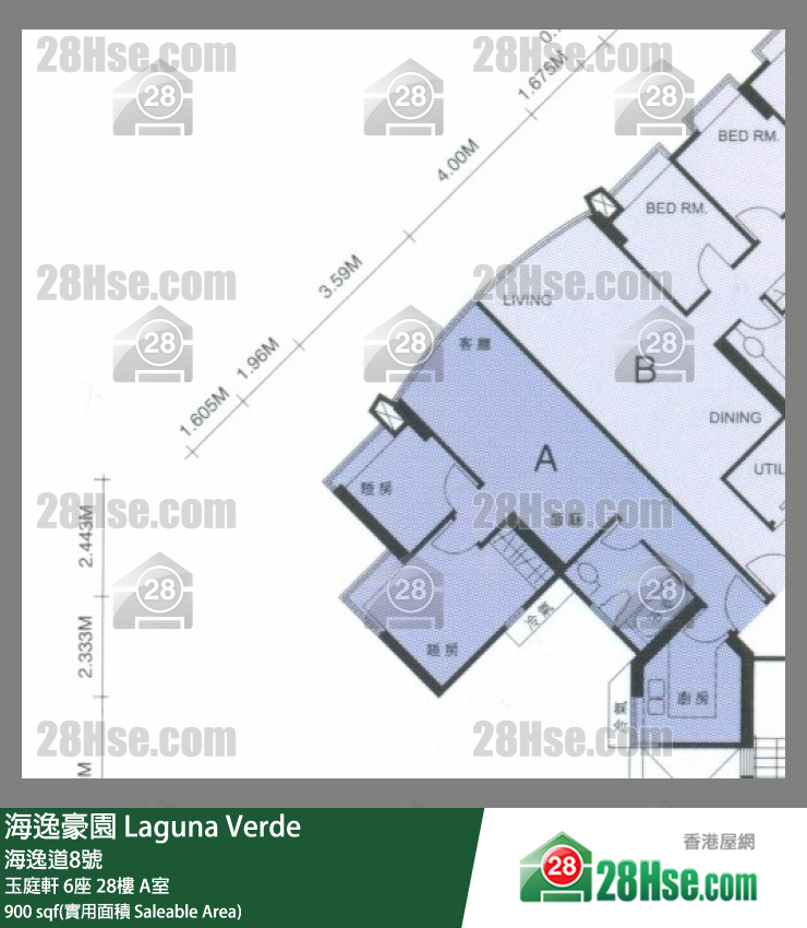 海逸豪園 玉庭軒6座28樓 A室 平面圖