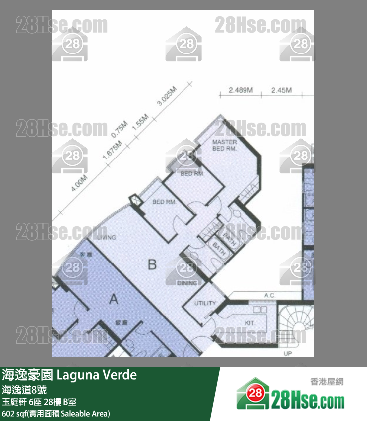 海逸豪園 玉庭軒 6座 28樓 B室 平面圖