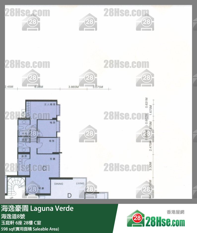 海逸豪園 玉庭軒6座28樓 C室 平面圖