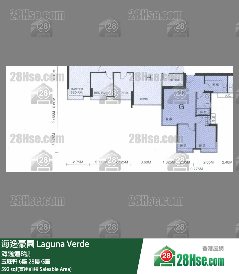 海逸豪園 玉庭軒 6座 28樓 G室 平面圖