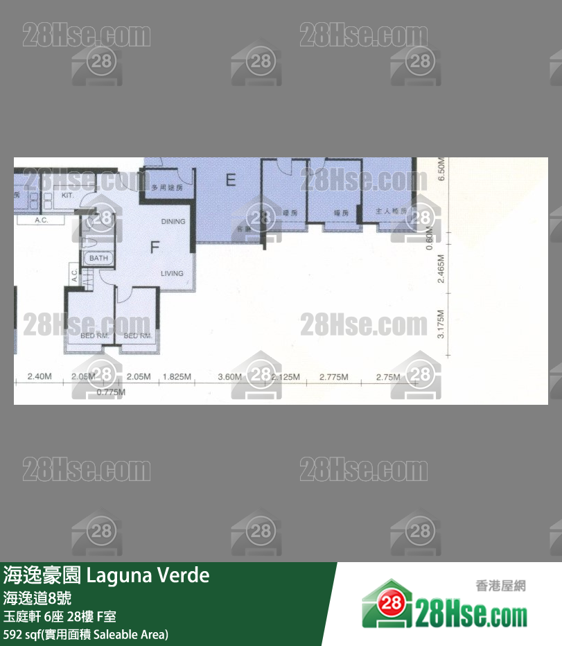 海逸豪園 玉庭軒6座28樓 F室 平面圖