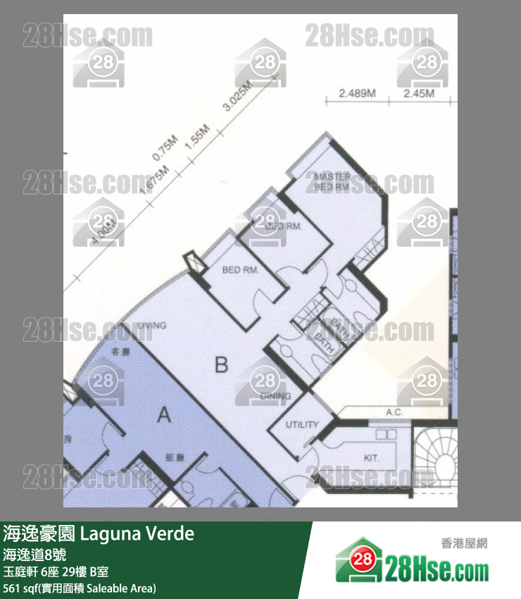 海逸豪園 玉庭軒6座29樓 B室 平面圖