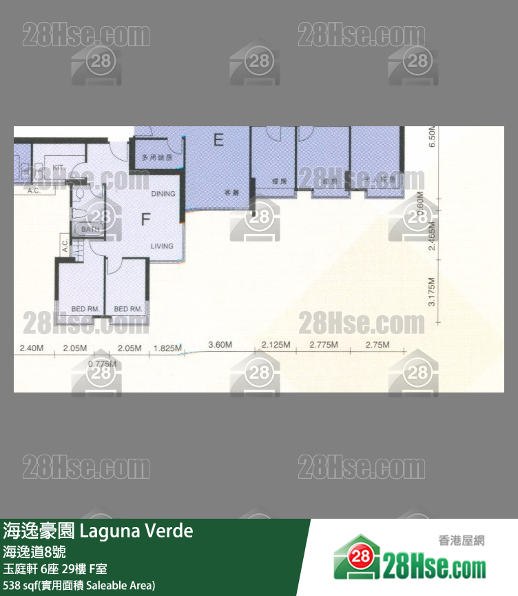 海逸豪園 玉庭軒6座29樓 F室 平面圖