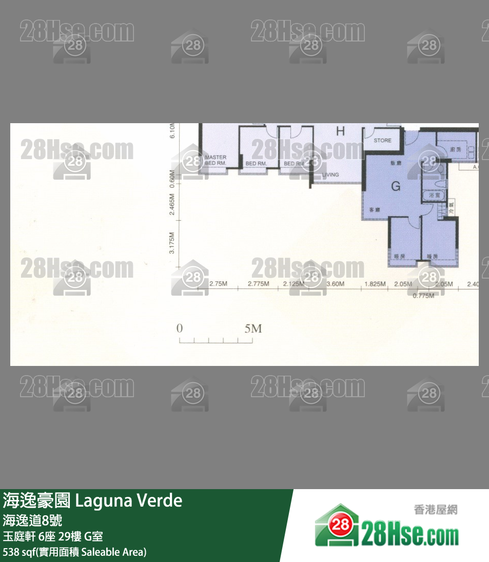 海逸豪園 玉庭軒6座29樓 G室 平面圖