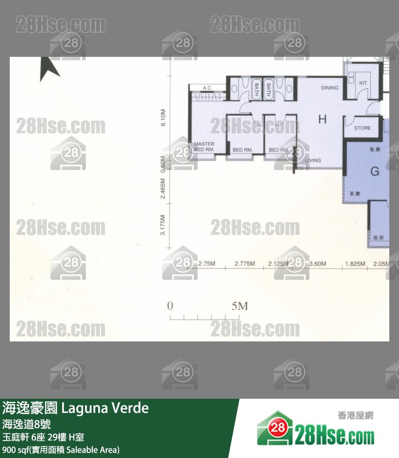 海逸豪園 玉庭軒6座29樓 H室 平面圖