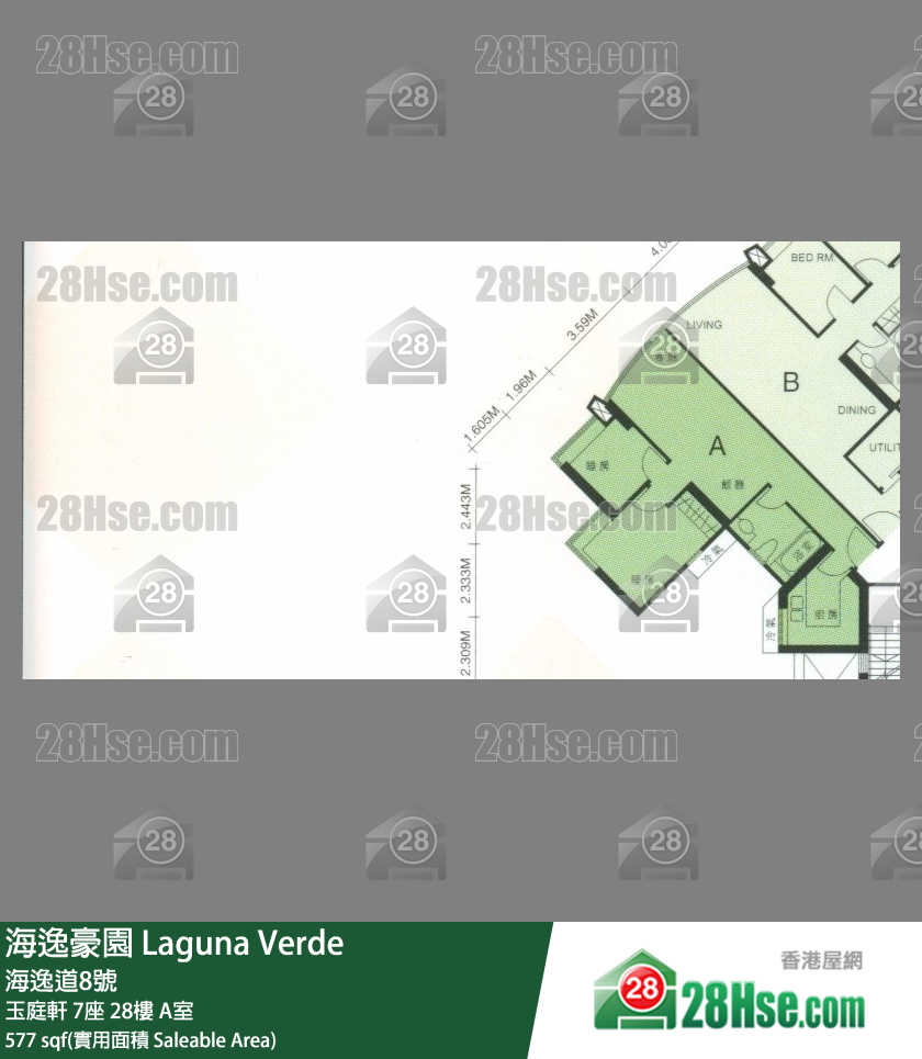 海逸豪園 玉庭軒7座28樓 A室 平面圖