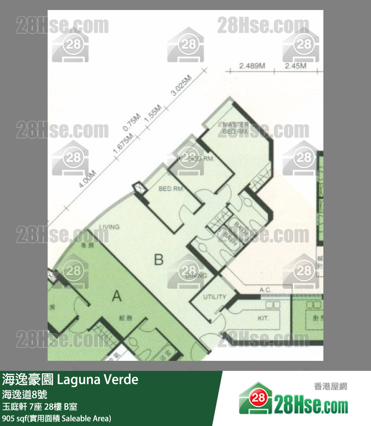 海逸豪園 玉庭軒7座28樓 B室 平面圖