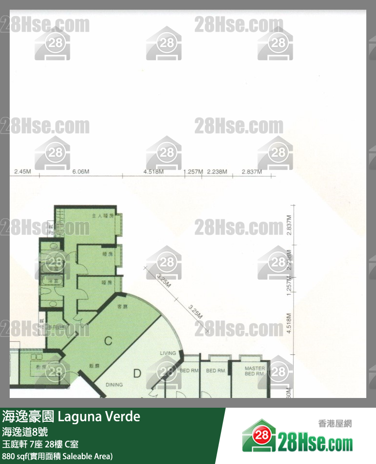 海逸豪園 玉庭軒7座28樓 C室 平面圖