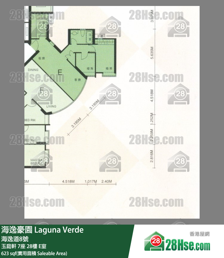 海逸豪園 玉庭軒7座28樓 E室 平面圖