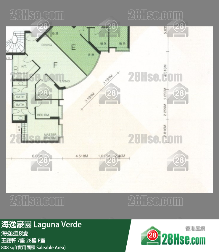 海逸豪園 玉庭軒7座28樓 F室 平面圖