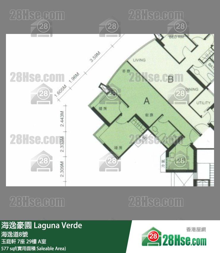 海逸豪园 玉庭轩7座29楼 A室 平面图