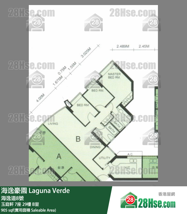海逸豪园 玉庭轩 7座 29楼 B室 平面图