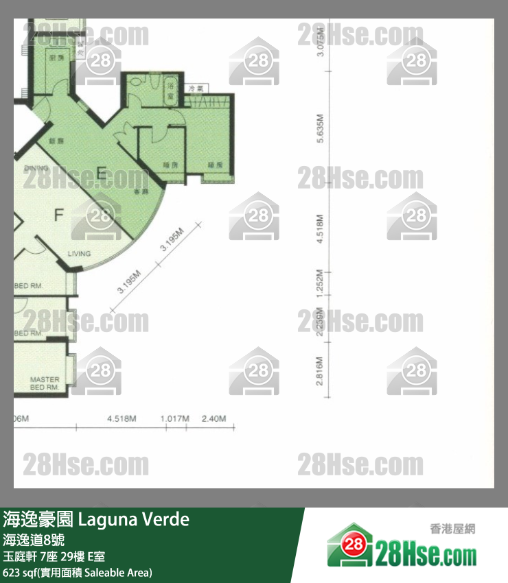 海逸豪園 玉庭軒7座29樓 E室 平面圖