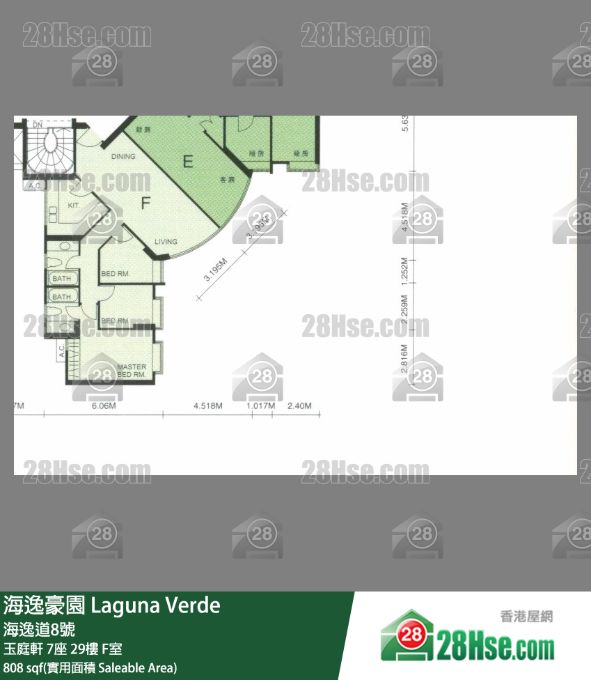 海逸豪園 玉庭軒7座29樓 F室 平面圖