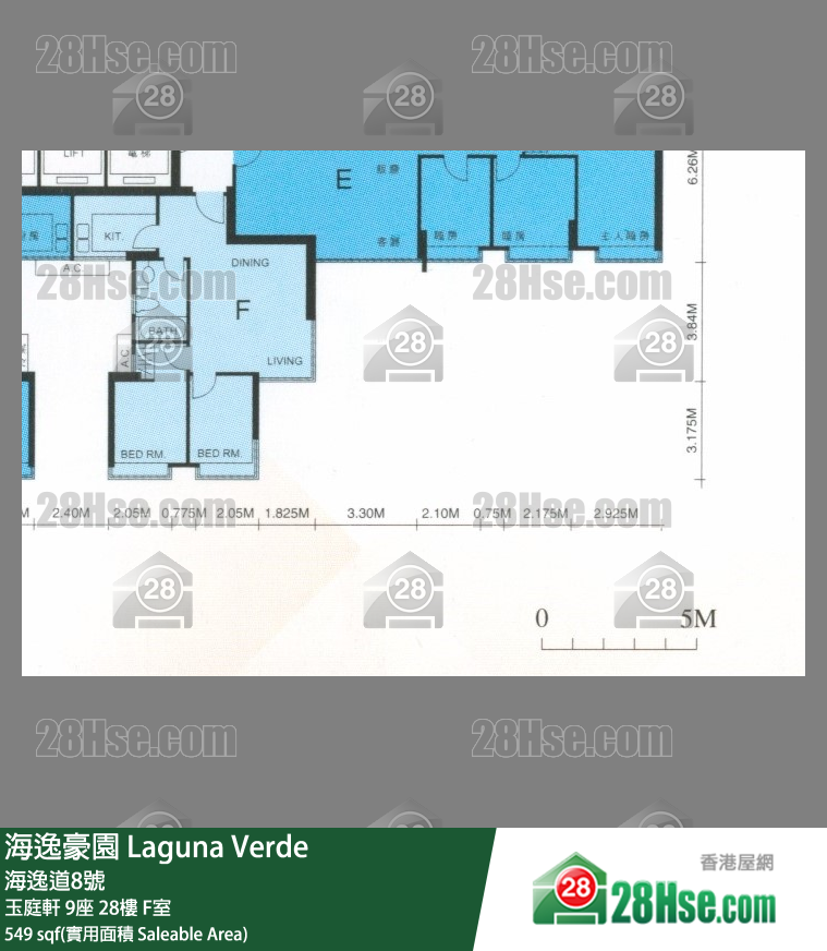 海逸豪園 玉庭軒9座28樓 F室 平面圖