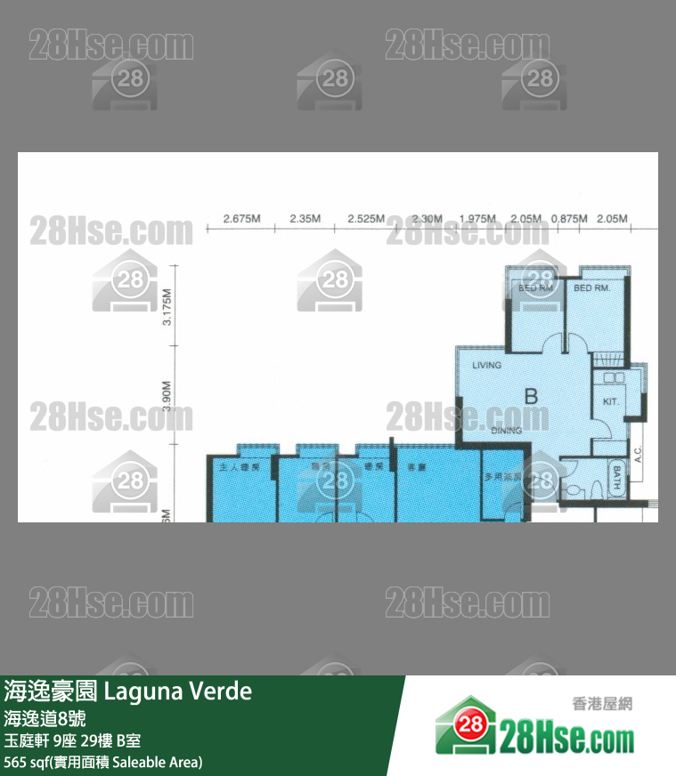 海逸豪園 玉庭軒9座29樓 B室 平面圖
