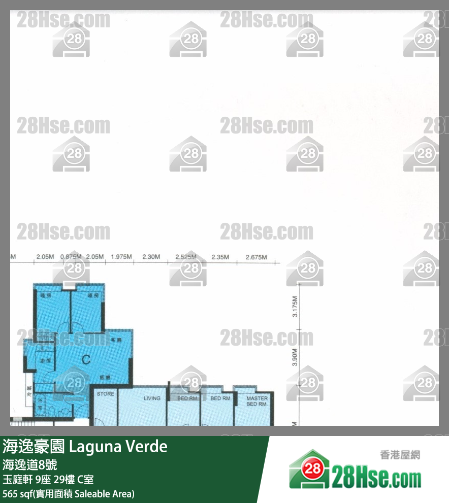 海逸豪園 玉庭軒9座29樓 C室 平面圖