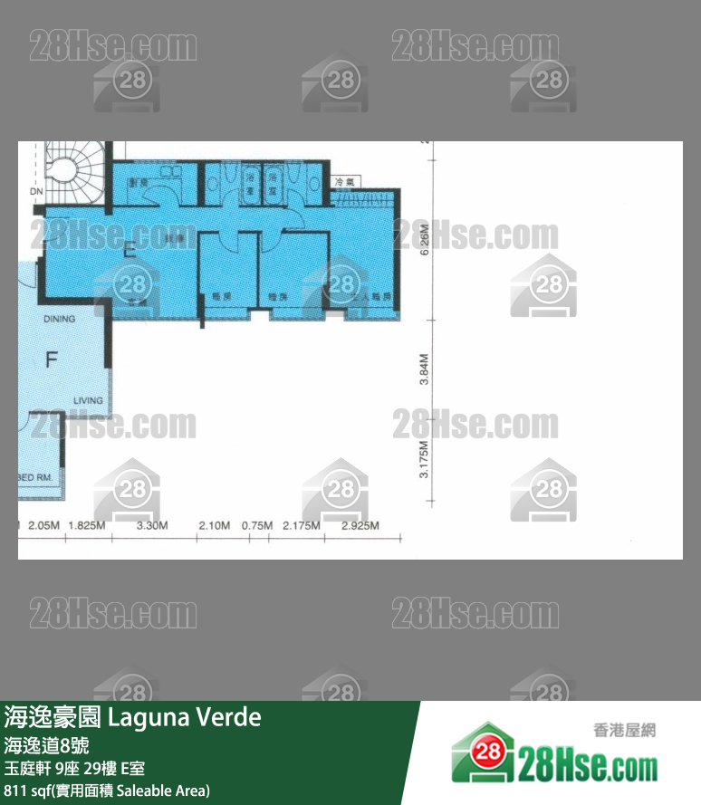 海逸豪園 玉庭軒 9座 29樓 E室 平面圖
