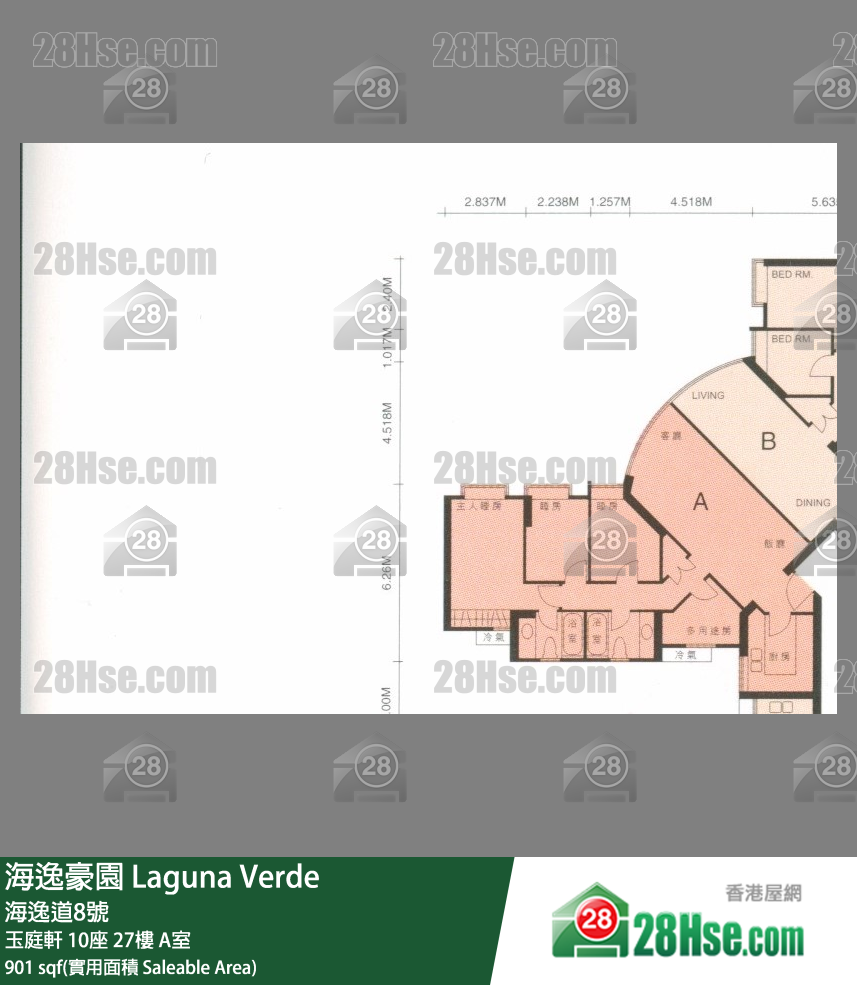 海逸豪园 玉庭轩10座27楼 A室 平面图