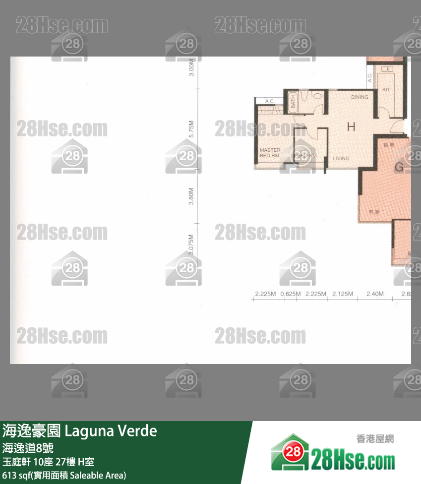 海逸豪园 玉庭轩10座27楼 H室 平面图