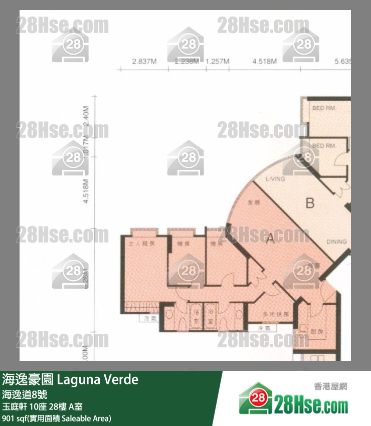 海逸豪园 玉庭轩10座28楼 A室 平面图