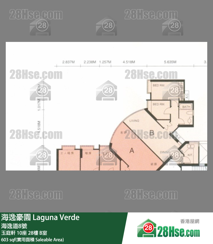 海逸豪园 玉庭轩10座28楼 B室 平面图