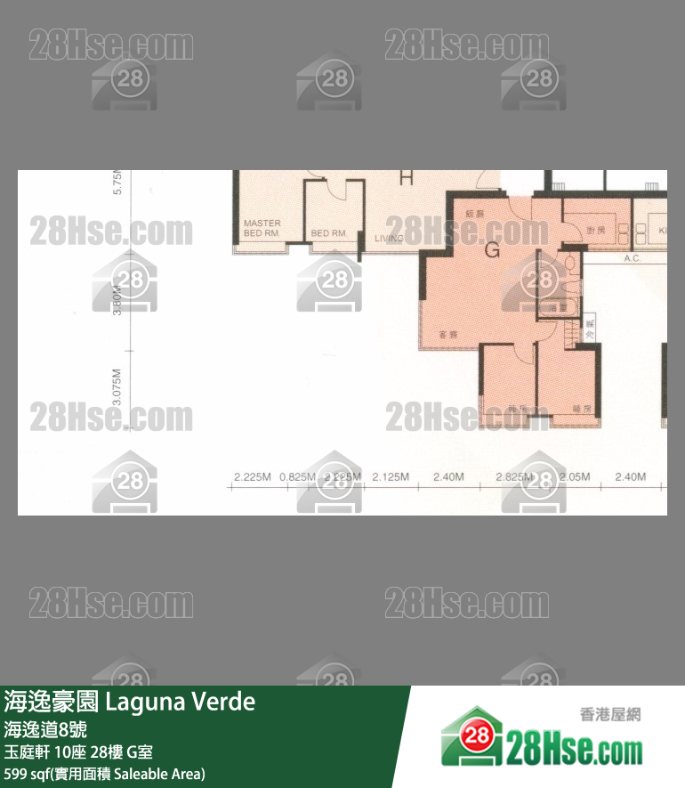 海逸豪園 玉庭軒 10座 28樓 G室 平面圖