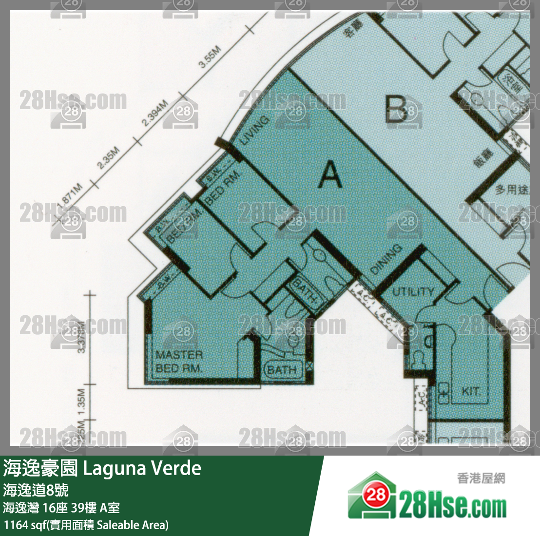 海逸豪園 海逸灣 16座 39樓 A室 平面圖