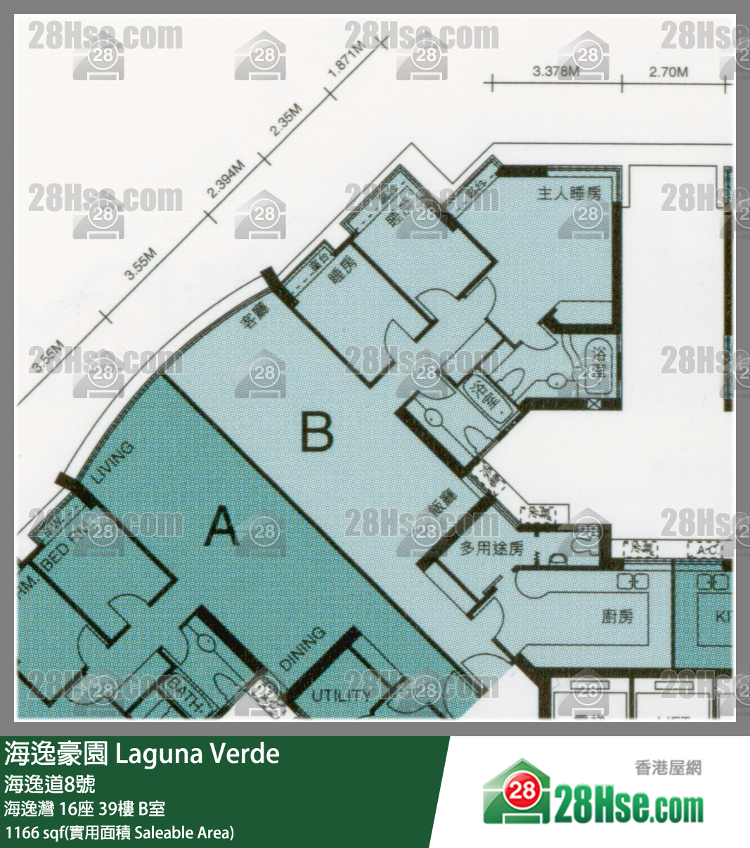 海逸豪園 海逸灣 16座 39樓 B室 平面圖