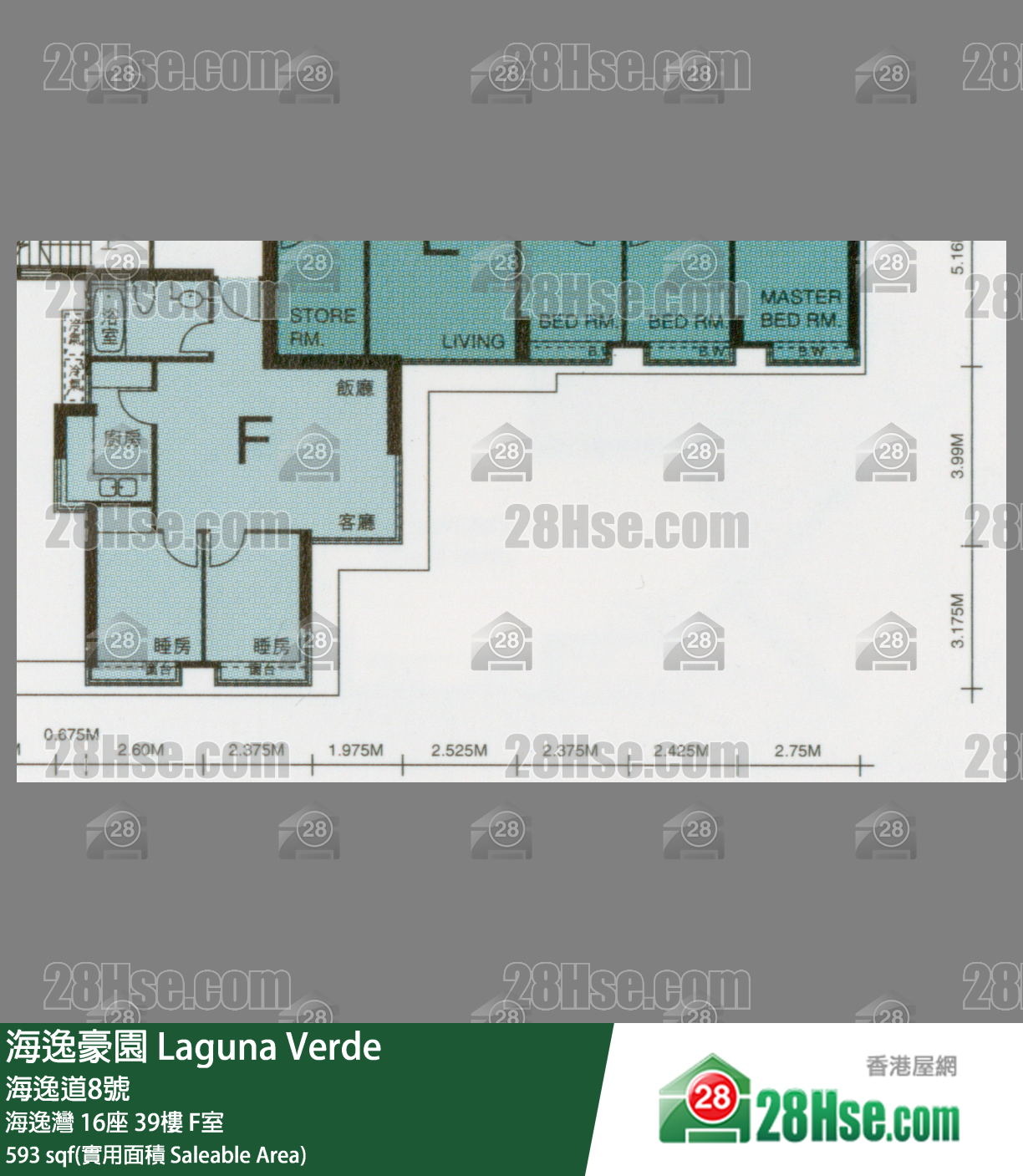 海逸豪園 海逸灣16座39樓 F室 平面圖