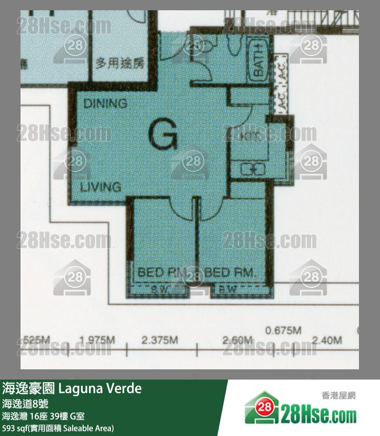 海逸豪園 海逸灣16座39樓 G室 平面圖