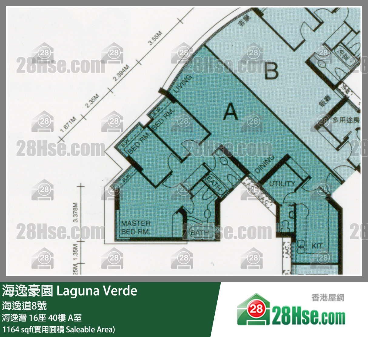 海逸豪園 海逸灣16座40樓 A室 平面圖